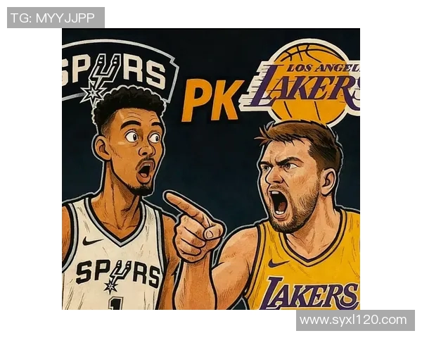 2016年湖人与马刺的经典对决回顾及赛季精彩瞬间分析