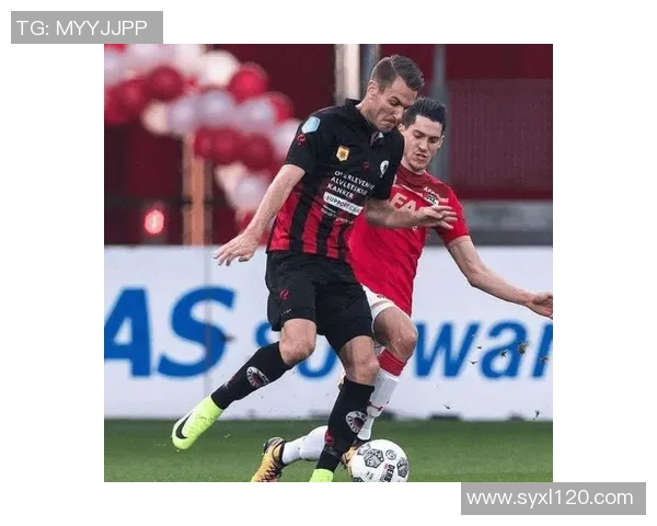 基辅迪纳摩与阿尔克马尔比赛前瞻及胜负预测分析